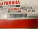 yamaha-xt250-99999-01445-