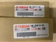 yamaha-yzf-r1-14b-2581t-00-