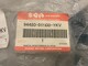 suzuki-gsx-r600-94480-01h00-ykv-