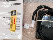 YAMAHA Immobilizer system