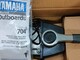 yamaha-704-kaukohallintalaite-
