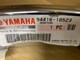 yamaha-xv250-94416-18523-