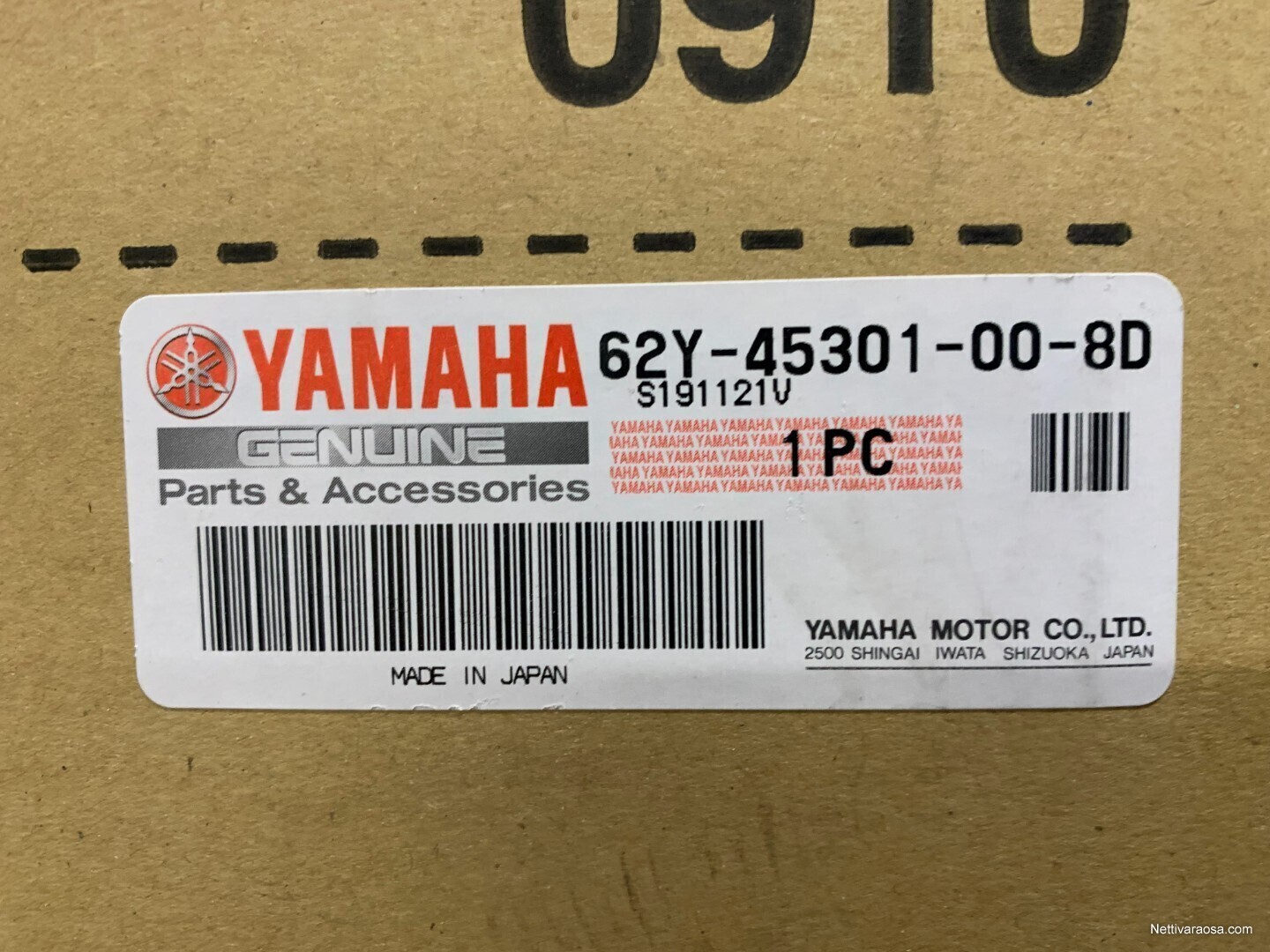 Yamaha 62Y-45301-00-8D - Peräkotelo - Boat accessories and parts