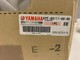 yamaha-f80-f100-67f-43111-00-8d-