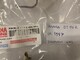 yamaha-dt125-1d0-f1721-00-