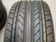 nankang-ns20-