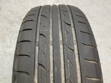 Nankang Passion cw-20