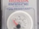 mercury-honda-tohatsu-yamaha-