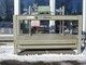 orma-macchine-hydrauliprassi-380-v-