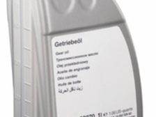 Febi Bilstein  Vaihteistoöljy 7L   ( 39070 )