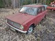 lada-