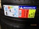 michelin-pilot-sport-5-