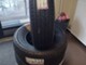 nexen-