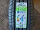 linglong-greenmax-
