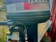 yamaha-20cm-