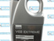 polaris-ves-extreme-4l-2t-oljy-4l-502691-