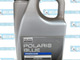 polaris-premium-blue-4l-502495-2-tahtioljy-