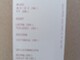 nissens-skoda-seat-audi-vw-