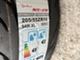 nankang-semi-slicks-ns-2r-