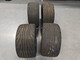 nankang-ns-2r-180-265-35-305-30r20-