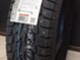 kumho-wi32-