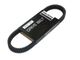 polaris-variaattorin-hihna-3211174-3212350-