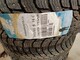 nokian-nokia-hakkapelitta-c4-