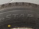 landsail-icestar-is37-