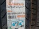 hankook-235-35r19-2kpl-ventus-210e-par-