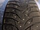 kumho-wintercraft-suv-ice-ws31-