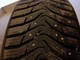 kumho-wintercraft-suv-ice-ws31-