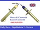 sierra-2wd-4wd-ford-ohc-cosworth-
