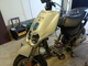 yamaha-neos-