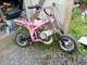 samurai-cross-50cc-