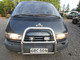 toyota-previa-