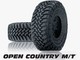 bf-goodrich-315-70-17-