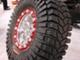 maxxis-maxtrek-