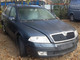 skoda-octavia-