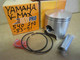 yamaha-v-max-540-