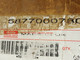 isuzu-d-max-