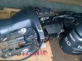Yamaha F 50 60