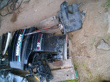 Mercury 18 20 25 hv