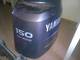 yamaha-f-150-