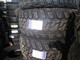 maxxis-mud-trac-