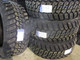 maxxis-mud-trac-