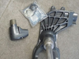 SEA PRO SWIVEL TUBE