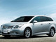 toyota-avensis-