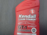 Kendall