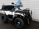 polaris-570-