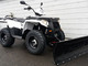 polaris-570-
